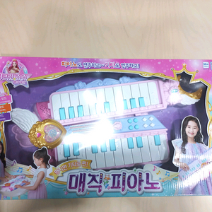 시크릿 쥬쥬 매직 피아노 새제품 판매 (미개봉) 이미지