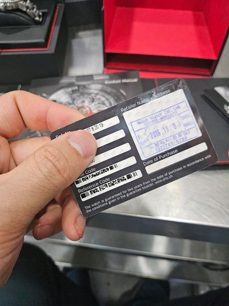 오리스 애커스 43.5mm 검판 오토매틱 시계 풀박스 이미지