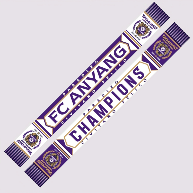 (새상품)FC안양 K리그2 우승 기념 니트 머플러 축구 스카프--1