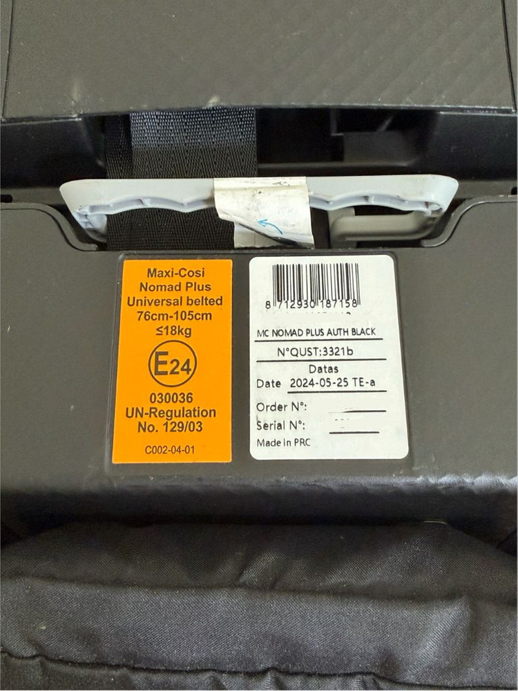 맥시코시 Nomad Plus 휴대용 여행용 카시트 이미지