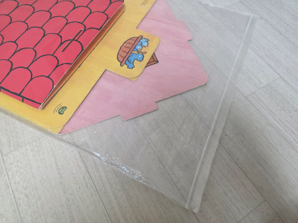 프뢰벨 영아다중 장난꾸러기 아기곰 종이집 교구 (씽킹펜 가능)--9