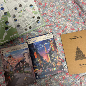 에이든 도쿄 + 오사카/간사이 2026 최신판