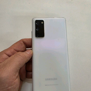 갤럭시 S20FE 화이트 정상공기기