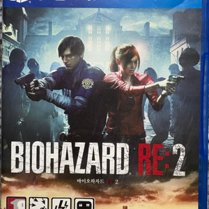ps4 바이오 하자드 RE 2