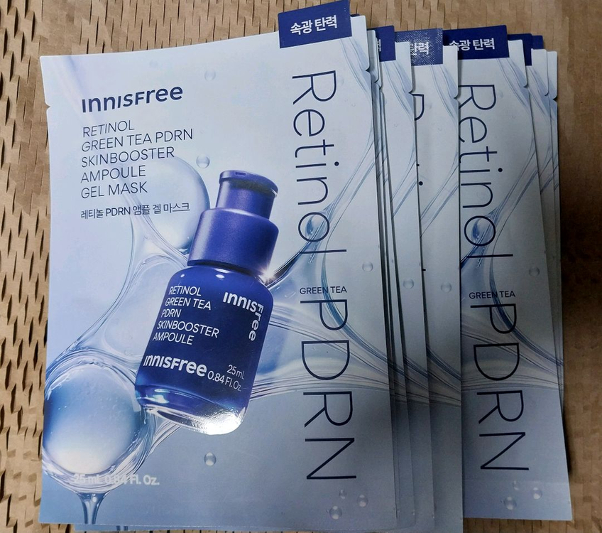 마스크팩12종)아이오페,웰라쥬,노프랍,라운드랩,메디힐,프리메이,넛세린,온그리언츠,이니스프리,에스네이처--9