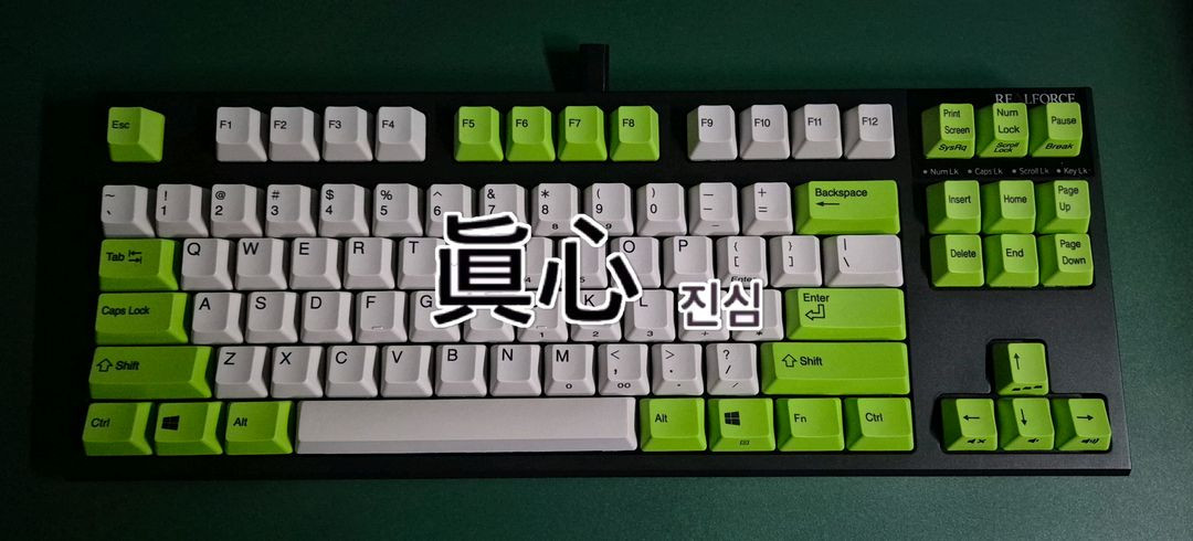 (*단종) 리얼포스 2세대 저소음 45g C타입 커스텀 무접점 키보드 이미지