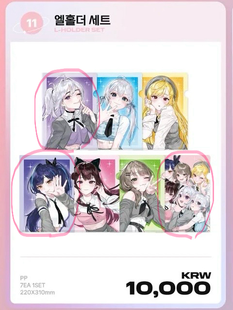 이세계아이돌 팝업굿즈 정가이하 (쿠션, 그립톡, 엽서, 엘홀더, 뱃지) 이미지
