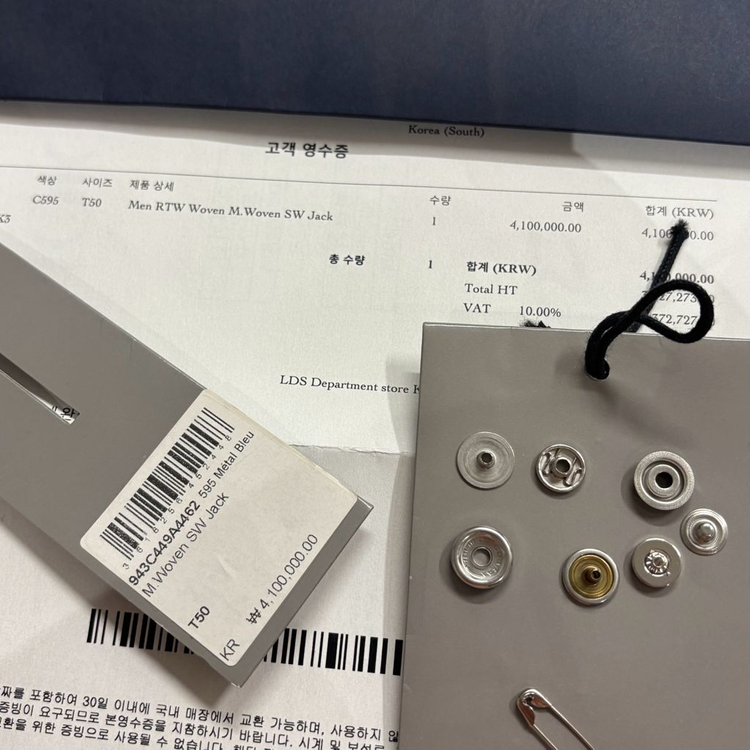 (50)디올 오블리크 패딩 이미지