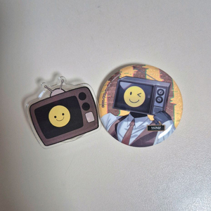 괴담출근 괴출 브라운 굿즈 이미지