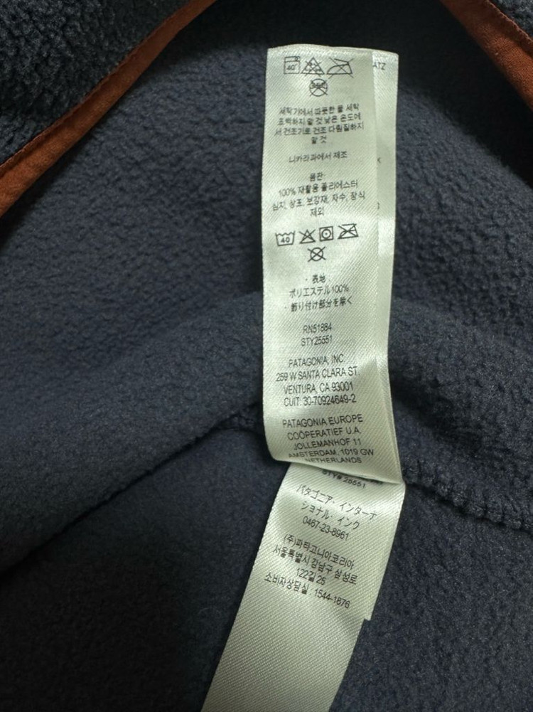 [L]파타고니아 신칠라 스몰더 블루 버니쉬드 레드--5