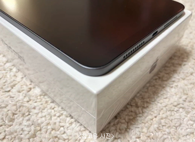 아이패드 미니6 64GB 스페이스그레이 S급 배터리95% 풀박스급--1