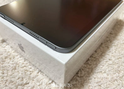 아이패드 미니6 64GB 스페이스그레이 S급 배터리95% 풀박스급--2