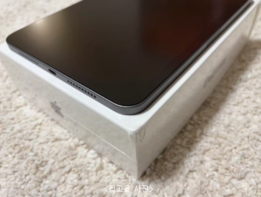 아이패드 미니6 64GB 스페이스그레이 S급 배터리95% 풀박스급--4