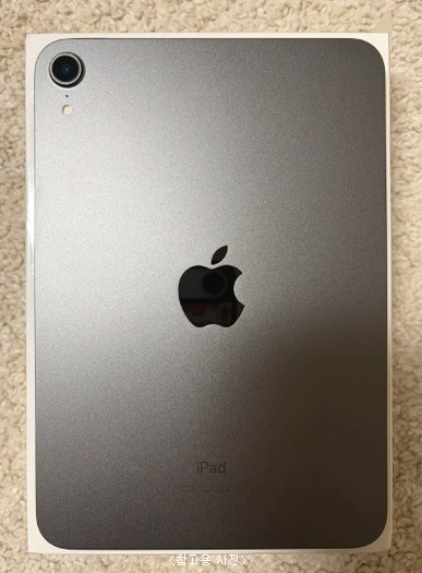 아이패드 미니6 64GB 스페이스그레이 S급 배터리95% 풀박스급--5