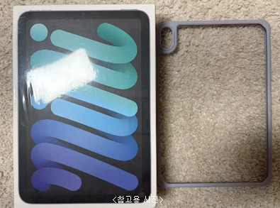 아이패드 미니6 64GB 스페이스그레이 S급 배터리95% 풀박스급--6