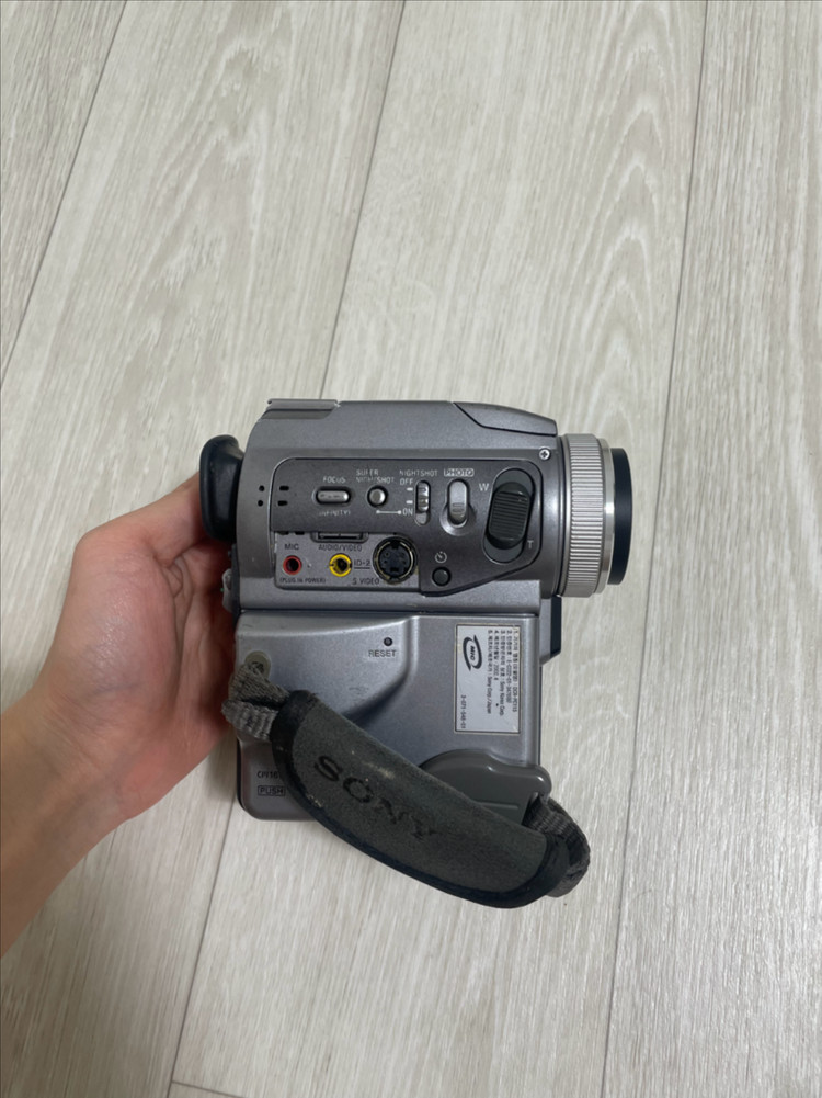 소니 빈티지 캠코더--1