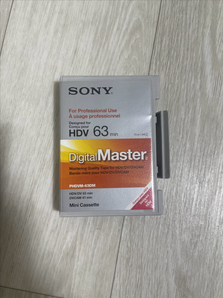 소니 빈티지 캠코더--4