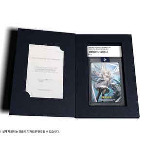 [구매합니다] 구글플레이 컬렉션 카드 Vol. 1(명일방주: 엔드필드)