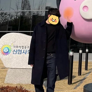 데님인디고마스터 셀비지 데님