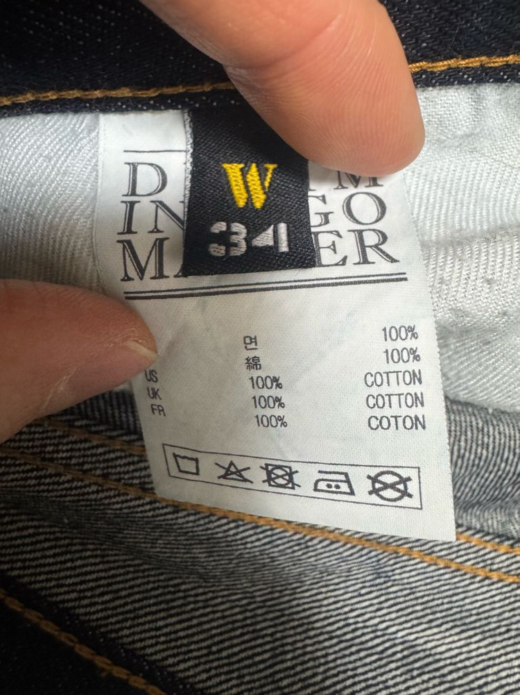 데님인디고마스터 셀비지 데님--5