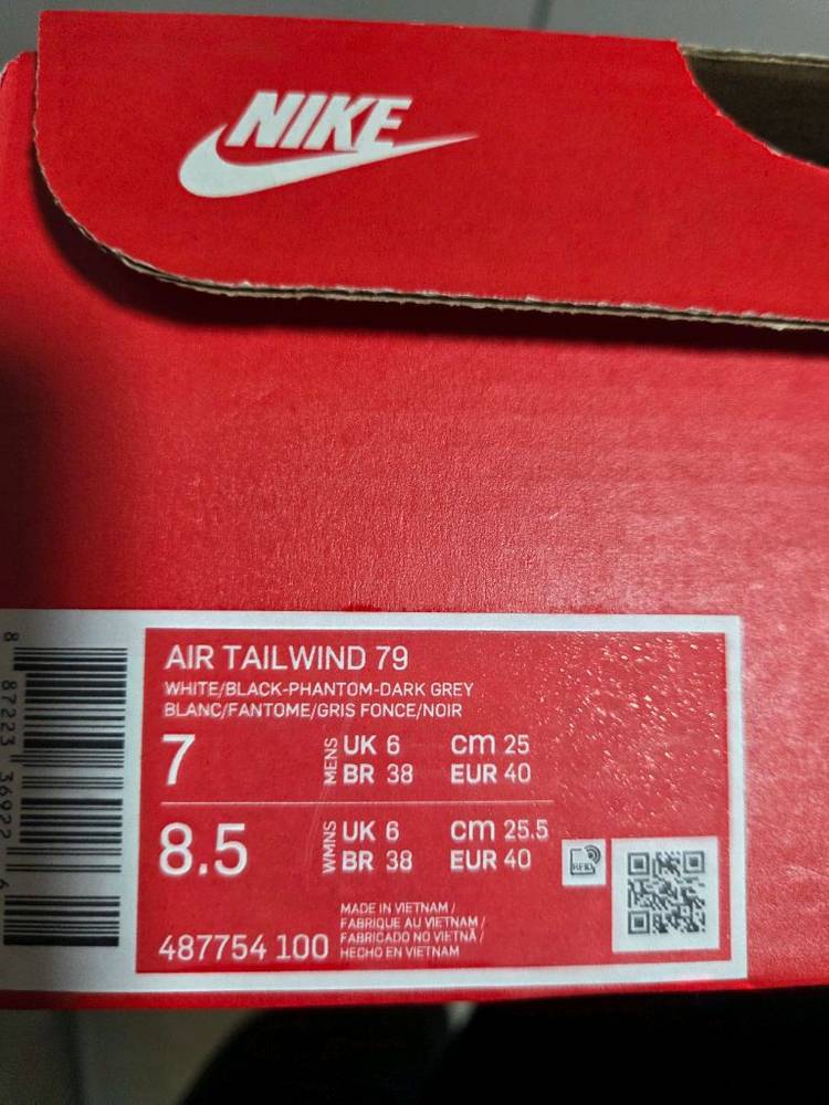 나이키 범고래 250 판매합니다 이미지