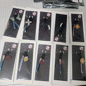 메가박스 귀멸의 칼날 일륜도 키링 일괄 정가 이미지