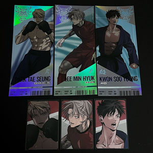 팀레진 경기 티켓 걷지 않는 다리 박태승 이민혁 권수영 일괄 이미지