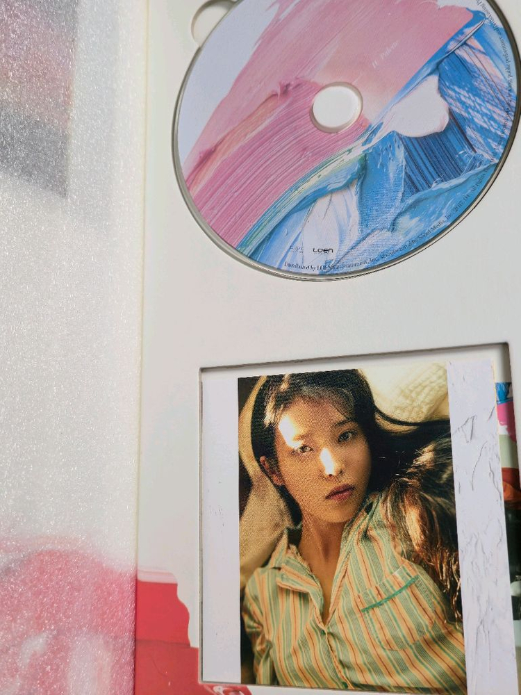 잔나비 전설 CD, 잔나비 몽키호텔 CD, 아이유 팔레트 CD 이미지