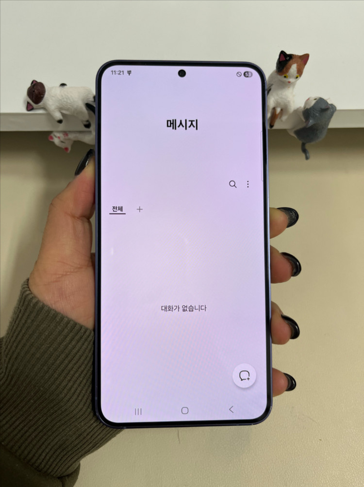 갤럭시S24플러스 256G 코발트 바이올렛 S급!--8