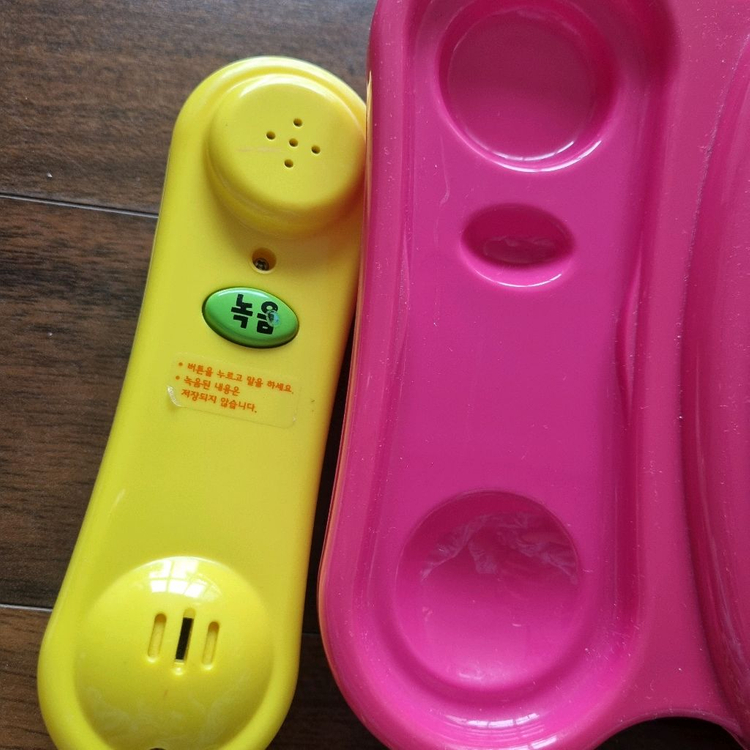 핑크퐁 아기상어 멜로디 전화기 유아 장난감--2