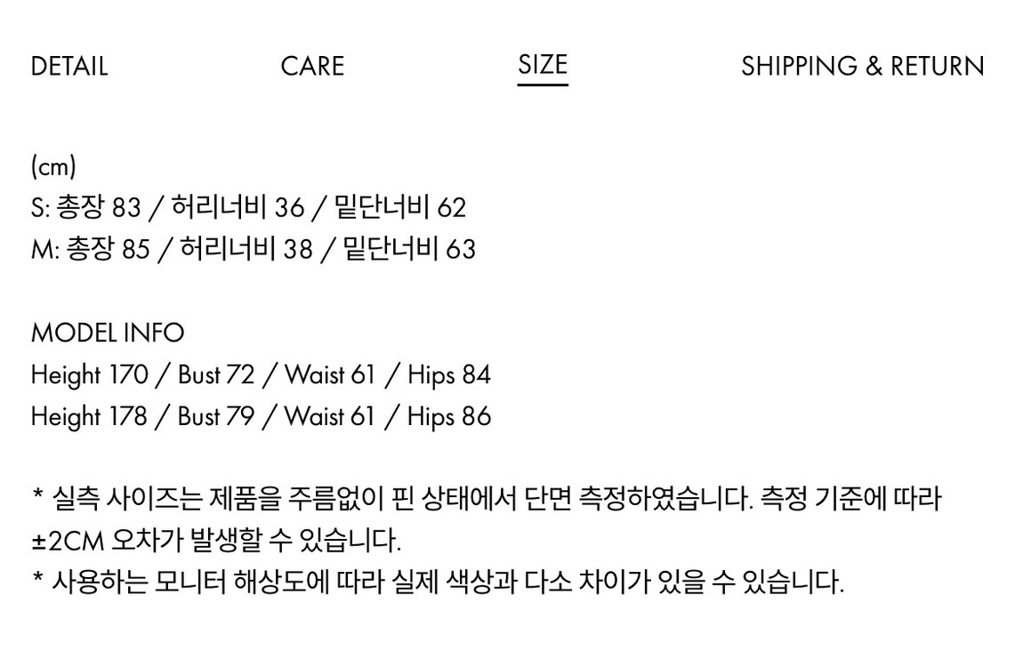 새상품) 25년 시눈 SINOON SN 플리티드 랩 스커트 체크 플리츠 롱치마 네이비--5