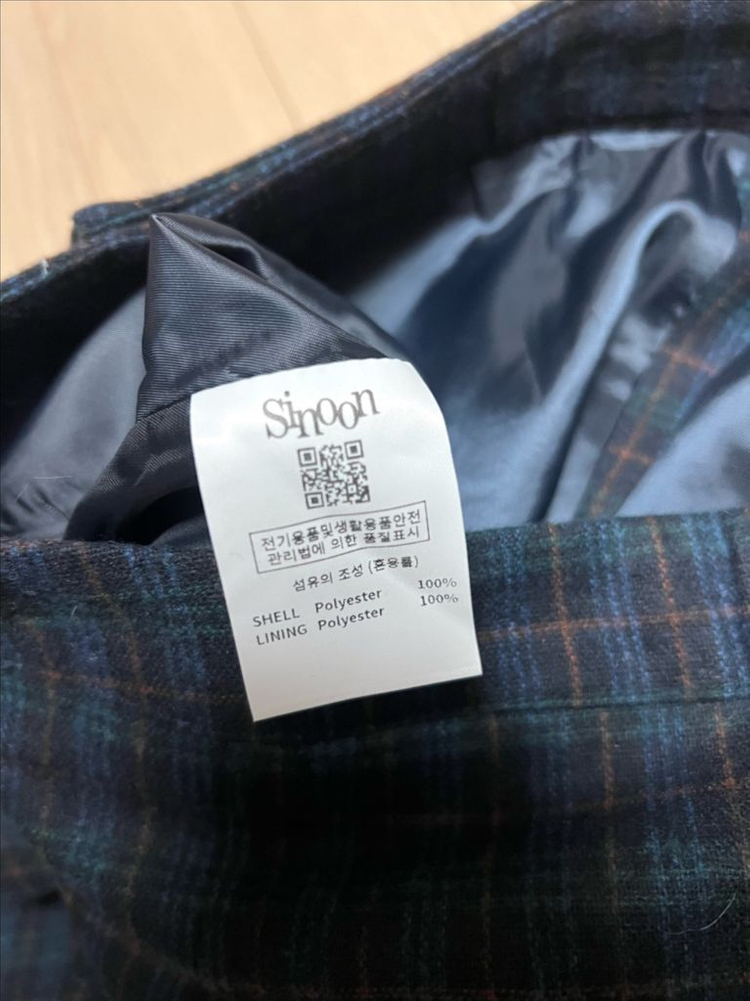 새상품) 25년 시눈 SINOON SN 플리티드 랩 스커트 체크 플리츠 롱치마 네이비--9