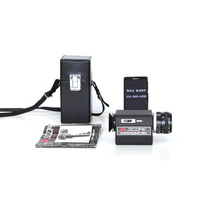 하마마츠 C2250 산업용 IR 비젼 스코프 이미지