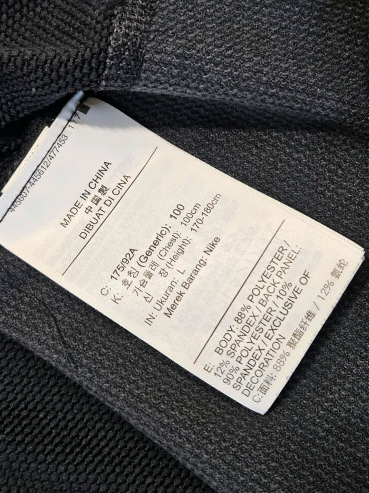 나이키 프로 하이퍼웜 컴프레션 긴팔 L--7