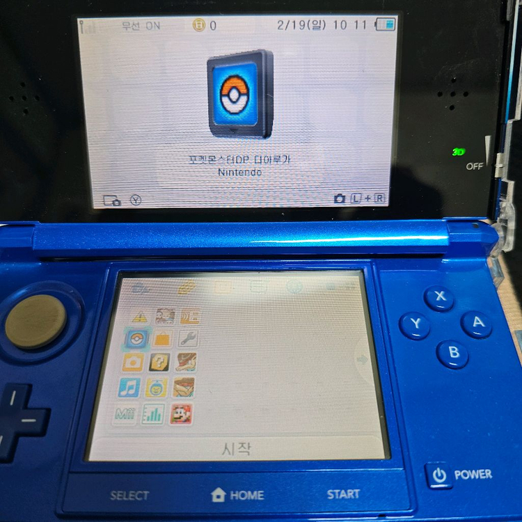 닌텐도 ds 포켓몬스터 디아루가dp 알칩. 이미지