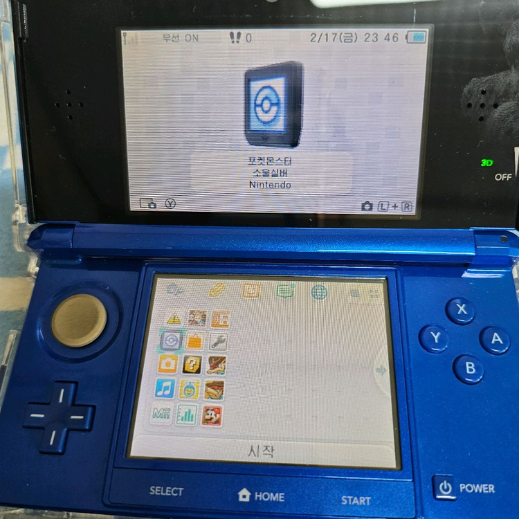 닌텐도 ds 포켓몬스터 소울실버 알칩 이미지