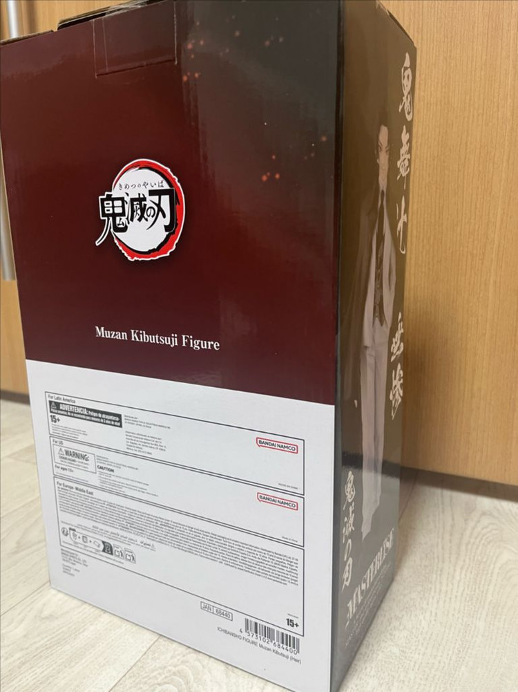 마지막재고 미개봉 귀멸의 칼날 제일복권 키부츠지 무잔 b상 피규어 판매 이미지