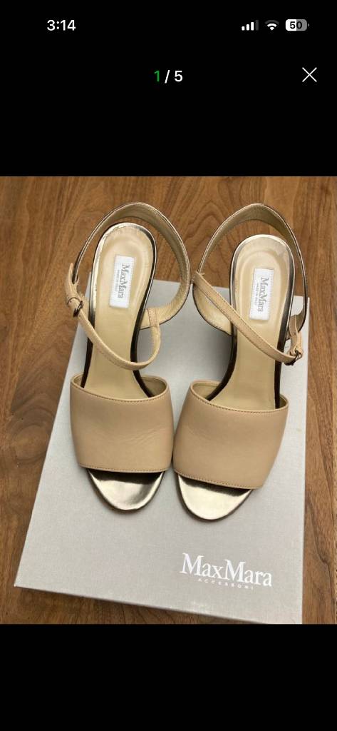 막스마라 Max Mara 웨지 샌들 이미지