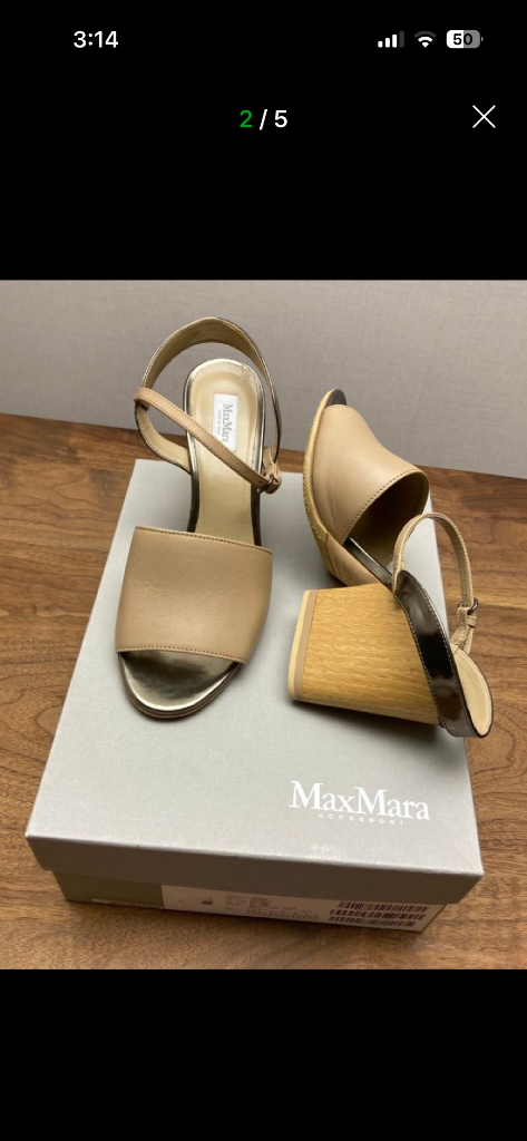 막스마라 Max Mara 웨지 샌들 이미지