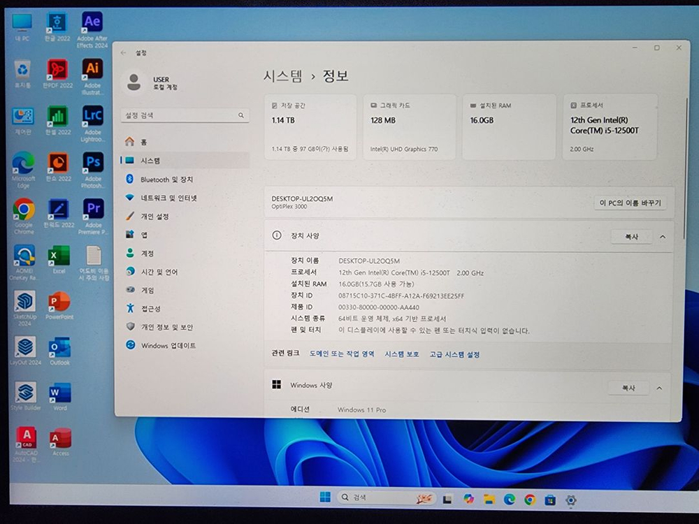 DELL 미니PC PC본체 컴퓨터 데스크탑 i5-12500T/16GB/NVMe 256GB+HDD 1TB 이미지
