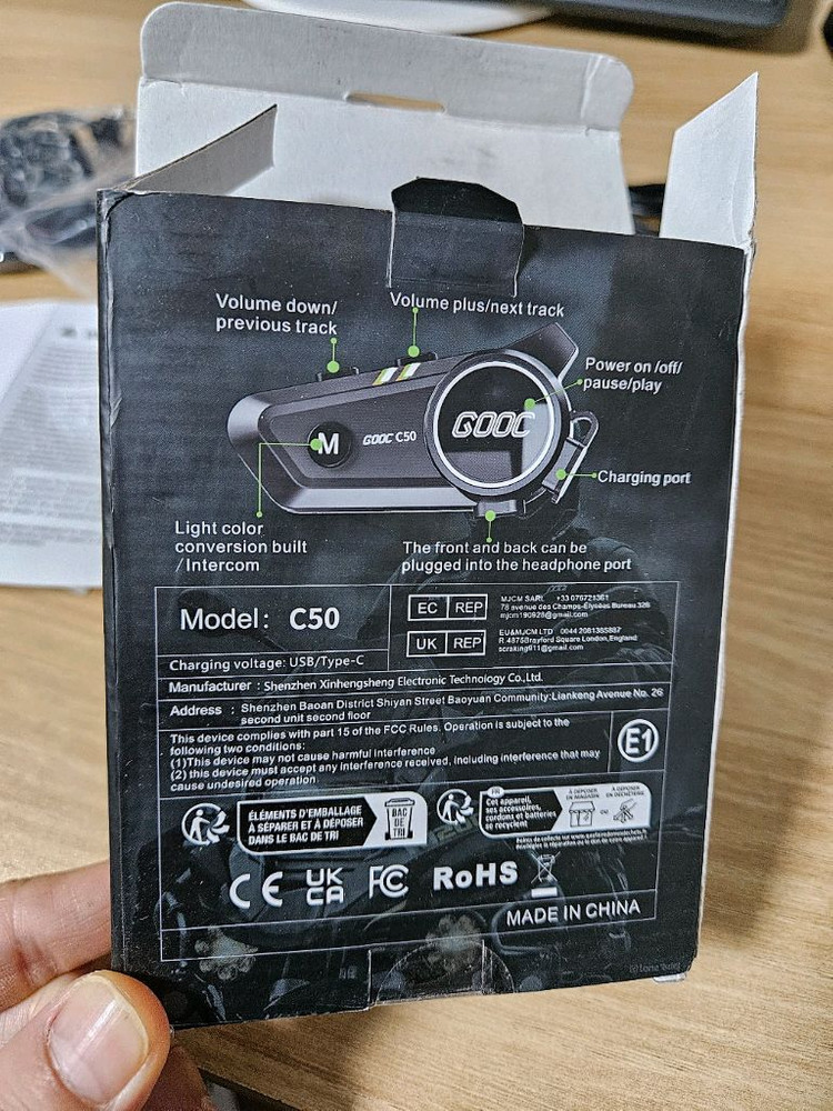 헬멧블루투스 세나 C50 포펙트 앱코 오픈페이스 풀페이스 음악 이미지