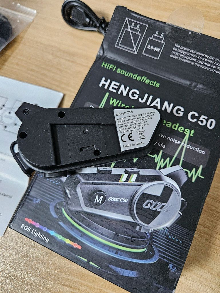 헬멧블루투스 세나 C50 포펙트 앱코 오픈페이스 풀페이스 음악 이미지