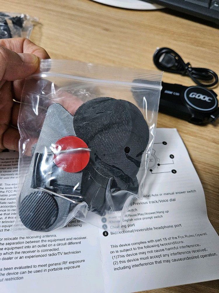 헬멧블루투스 세나 C50 포펙트 앱코 오픈페이스 풀페이스 음악 이미지