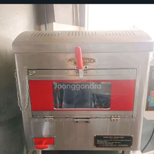 SM테크 SM-630W 스모크 웰빙 오븐기 이미지