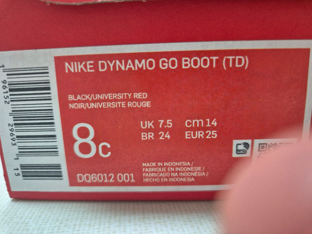 나이키 키즈 운동화 다이나모고 부츠 140 택포2만 이미지