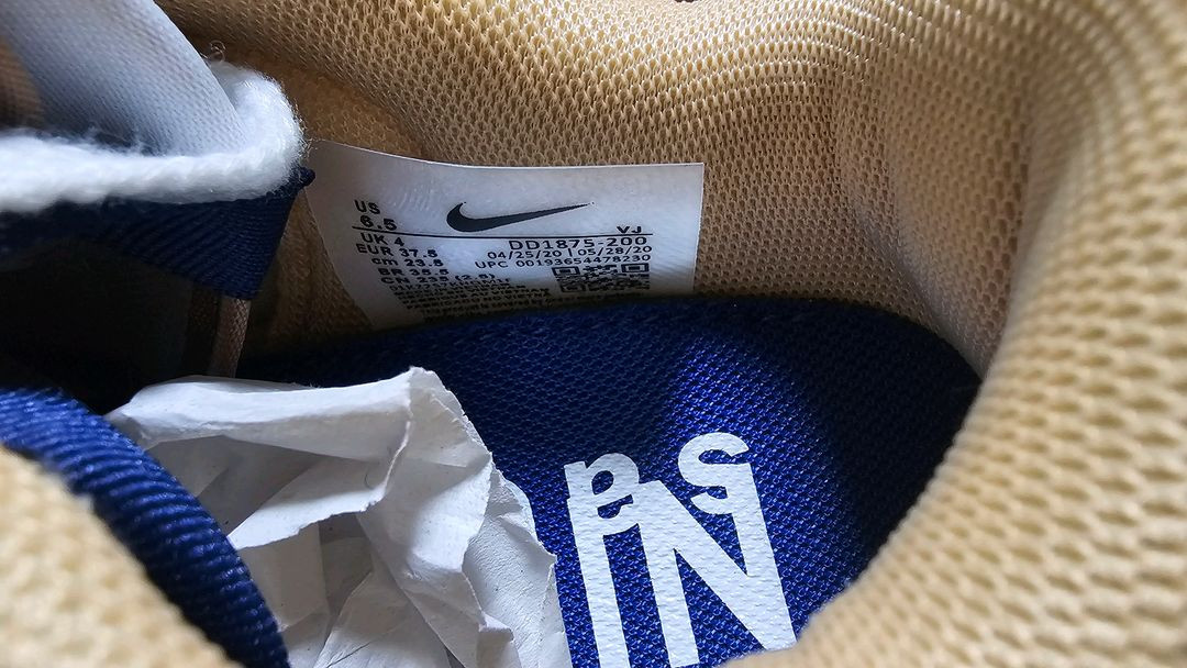 나이키x사카이 베이퍼와플 세서미 235mm 37사이즈 새상품--4