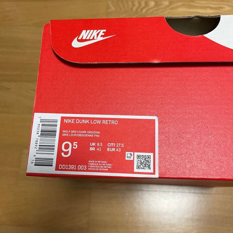 나이키 덩크 로우 챔피언쉽 그레이 275 사이즈 새제품 DD1391-003 Nike 스니커즈 운동화 신 이미지
