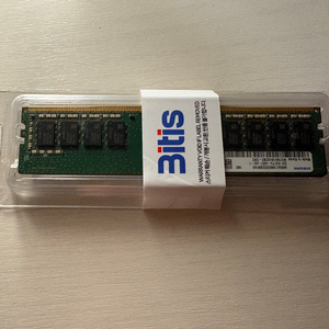 삼성 ddr4 RAM 8GB PC4-2400T 램 8gb 2개 일괄판매