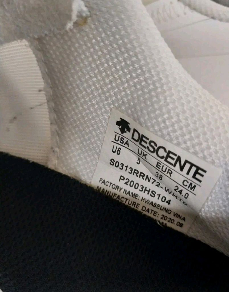 남성 데상트 데이 커버드 런닝화, 운동화 (240) 이미지