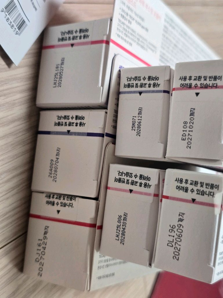 센텔리안24 new 마데카 크림 3종 마스크팩 세트 미개봉--2